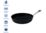 Raco Contemporary Skillet 24cm Non-Stick