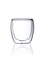 Clementine Quench Glass Double Walled Cups  250ml  Set of 2