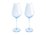 Maxwell & Williams Glamour Wine Glass 480ml Set of 2 Blue Gift Boxed