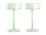 Maxwell & Williams Glamour Coupe Glass 240ml Set of 2 Green Gift Boxed