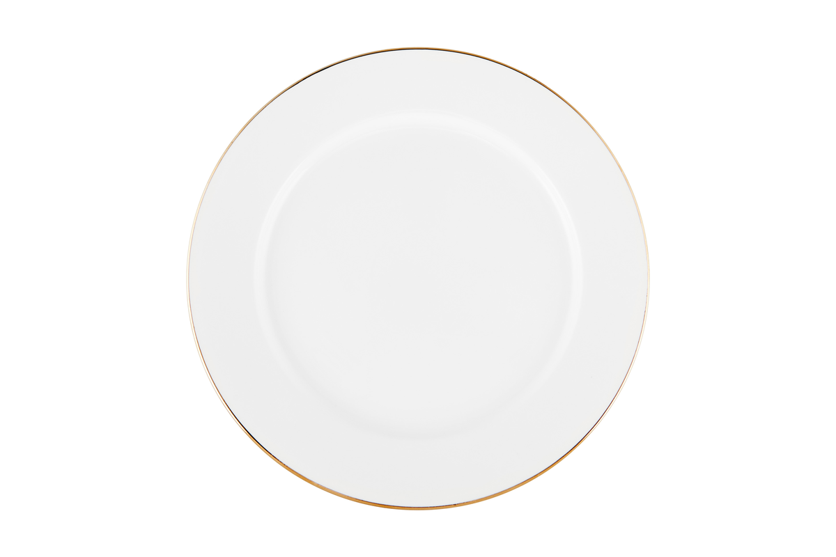 Maxwell & Williams White Gold Rim Entree Plate 23cm Gold