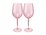 Maxwell & Williams Wicked Pink Goes Good With Green Ribbed Wine Glass Glinda Set of 2 Gift Boxed