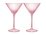 Maxwell & Williams Wicked Pink Goes Good With Green Ribbed Martini Glass Glinda Set of 2 Gift Boxed